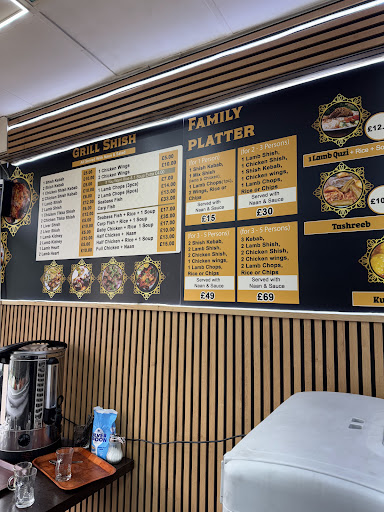 Photo of Sultan Restaurant - 22 Dillwyn St, Swansea SA1 4AQ